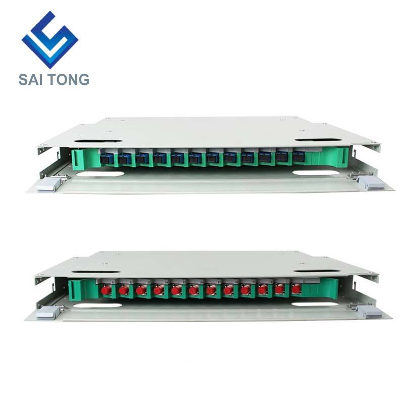 SaiTong FTTH 19-дюймовый стоечный шкаф с 12 портами SC / FC ODF 1 U 12-ядерная оптоволоконная распределительная рама Дополнительная полная нагрузка