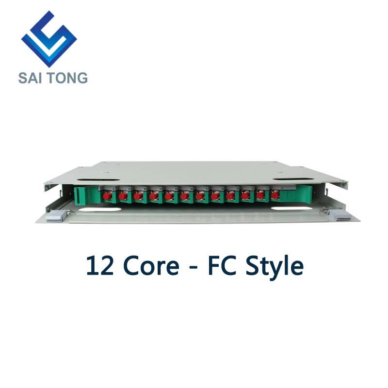 SaiTong FTTH 19-дюймовый стоечный шкаф с 12 портами SC / FC ODF 1 U 12-ядерная оптоволоконная распределительная рама Дополнительная полная нагрузка